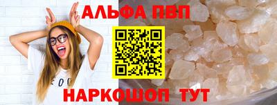 MDMA Premium VHQ Камышлов