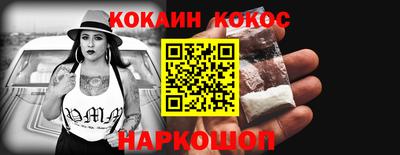 MDMA Premium VHQ Камышлов