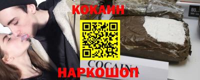 MDMA Premium VHQ Камышлов
