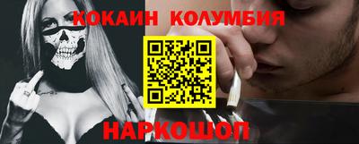 MDMA Premium VHQ Камышлов