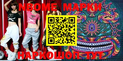 MDMA Premium VHQ Камышлов