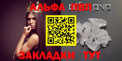 героин Кандалакша