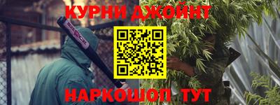 героин Кандалакша