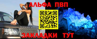 MDMA Premium VHQ Камышлов