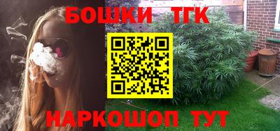 героин Кандалакша