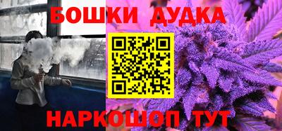 MDMA Premium VHQ Камышлов