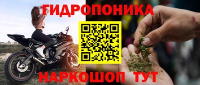 героин Кандалакша