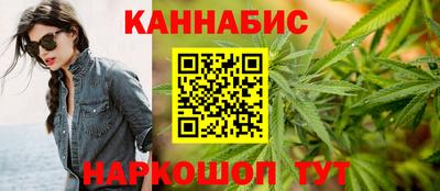 метамфетамин Канаш