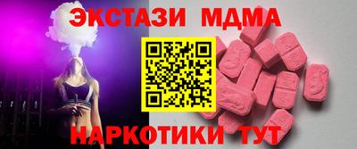 героин Кандалакша