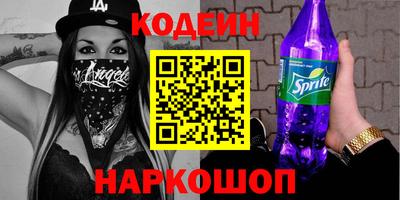MDMA Premium VHQ Камышлов