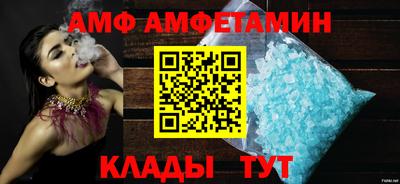 MDMA Premium VHQ Камышлов