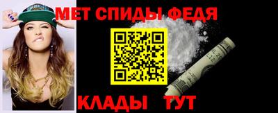 героин Кандалакша