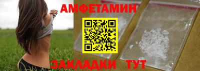 героин Кандалакша