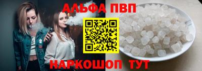 MDMA Premium VHQ Камышлов