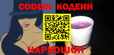 MDMA Premium VHQ Камышлов