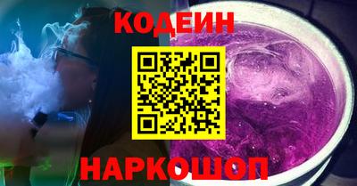 MDMA Premium VHQ Камышлов