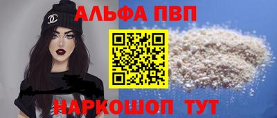 героин Кандалакша