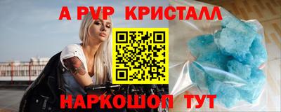 героин Кандалакша