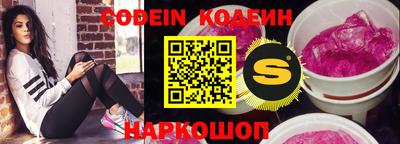 MDMA Premium VHQ Камышлов