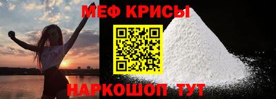 героин Кандалакша