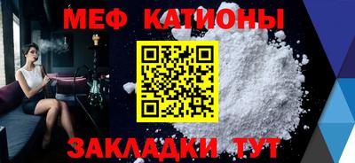 героин Кандалакша