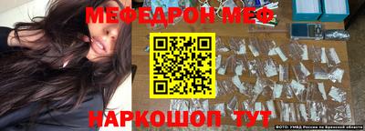 MDMA Premium VHQ Камышлов