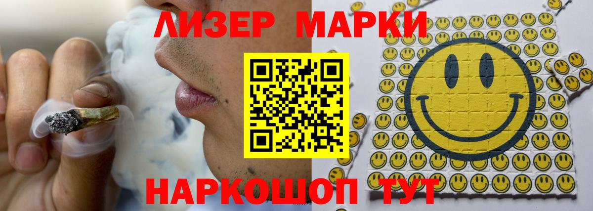 Югорск  Лсд 25 экстази кислота  Вход с VPN 