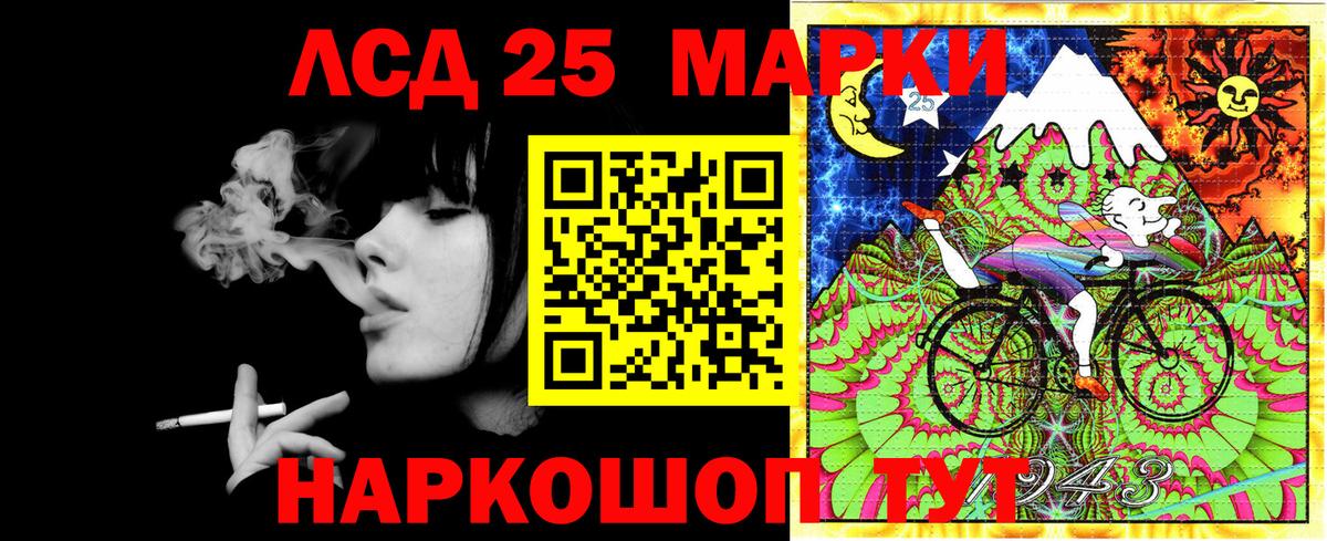Марки N-bome 1,5мг  Вход с VPN  Марки N-bome  Югорск  Марки N-bome 1,5мг 